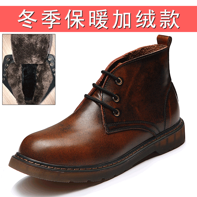 Bottes Cuir Homme Bureau Cuir Véritable Hautes Rétro Angleterre Plus De Velours L'automne Gros Hiver Tendance Homme