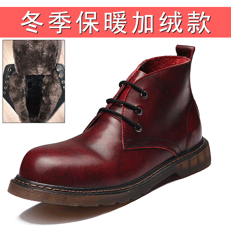 Bottes Cuir Homme Bureau Cuir Véritable Hautes Rétro Angleterre Plus De Velours L'automne Gros Hiver Tendance Homme