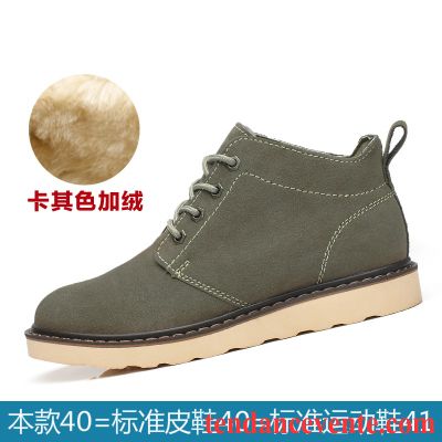 Bottes Homme Blanche Tendance Plus De Velours Délavé En Daim Bureau Cuir Véritable Homme Hautes Angleterre Chocolat