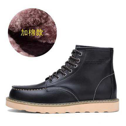 Bottes Montante Homme Noir Matelassé Homme Cuir Véritable Angleterre Hiver Bureau Hautes Plus De Velours