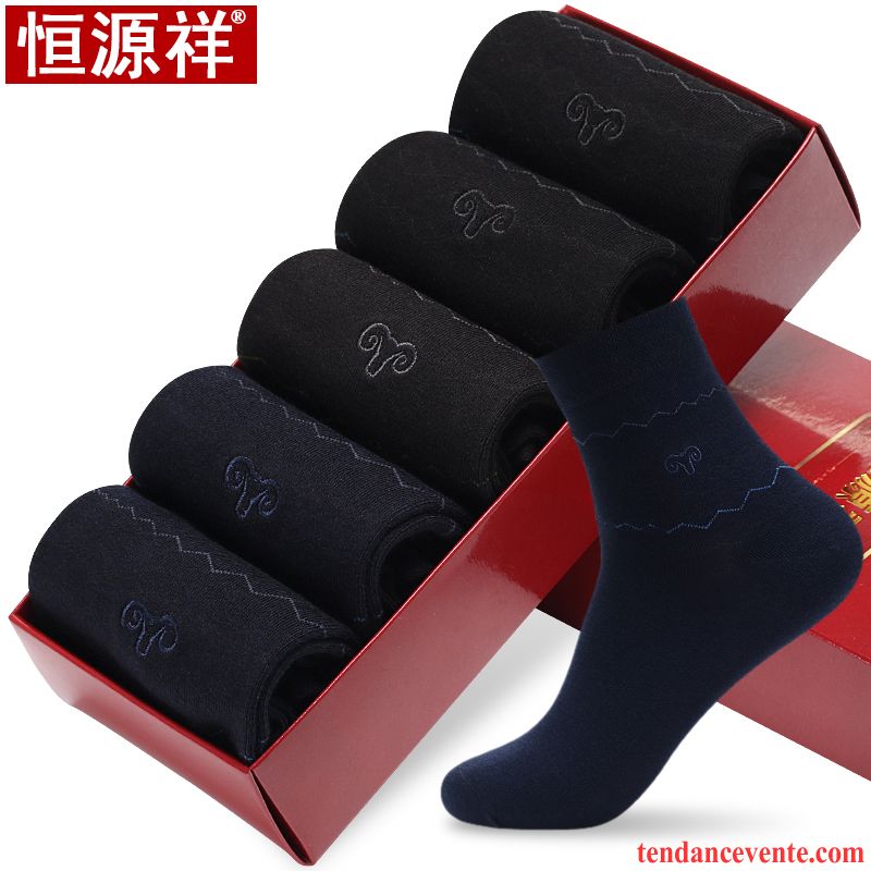 Chaussette Homme Printemps Été Chaussette Courte Anti-odeur Milieu Sport Bleu Noir