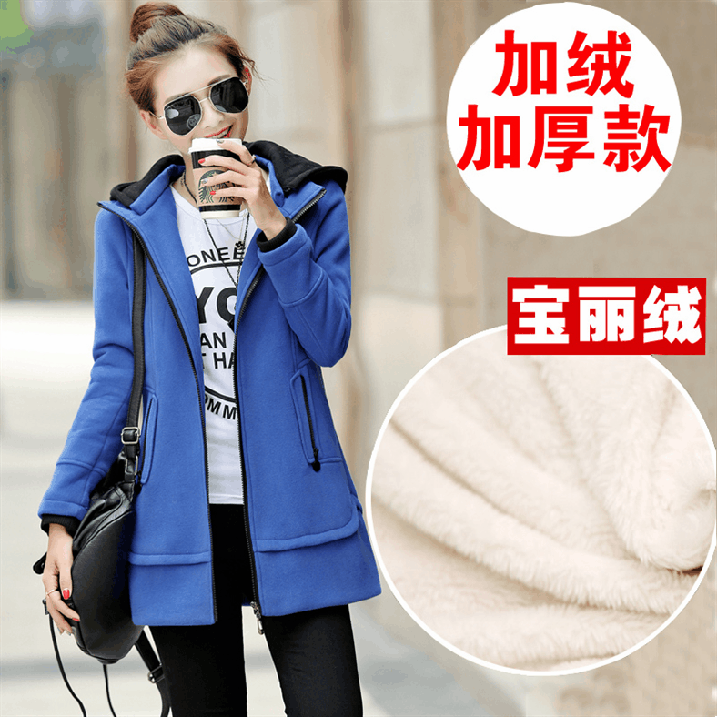 Manteau Hiver Femme Tendance Capuche Baggy Renforcé Femme Longues Pardessus L'automne Plus De Velours Cardigan Hoodies Taillissime Écarlate