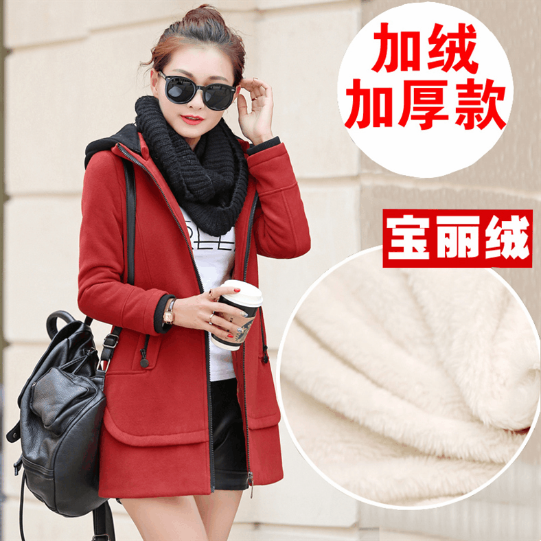 Manteau Hiver Femme Tendance Capuche Baggy Renforcé Femme Longues Pardessus L'automne Plus De Velours Cardigan Hoodies Taillissime Écarlate