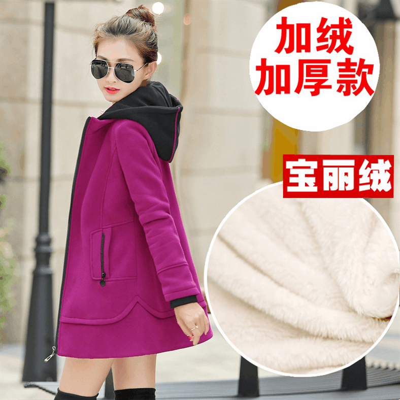 Manteau Hiver Femme Tendance Capuche Baggy Renforcé Femme Longues Pardessus L'automne Plus De Velours Cardigan Hoodies Taillissime Écarlate