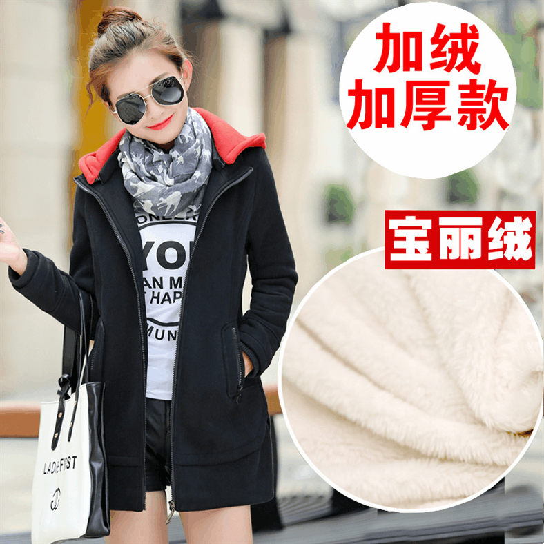 Manteau Hiver Femme Tendance Capuche Baggy Renforcé Femme Longues Pardessus L'automne Plus De Velours Cardigan Hoodies Taillissime Écarlate