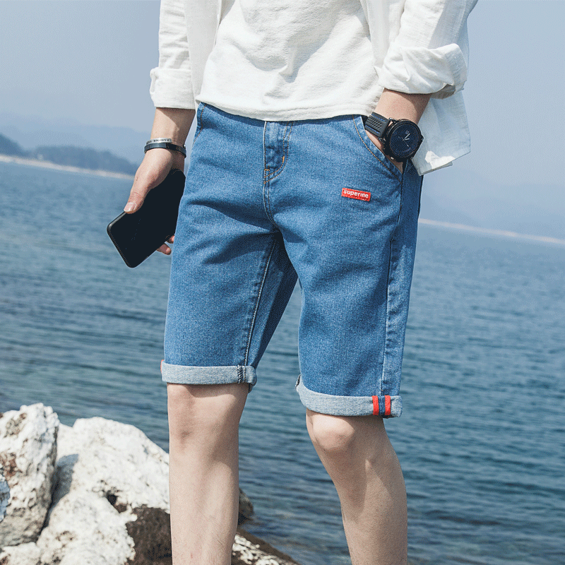 Shorts Homme Baggy Tendance Shorti Été Troués Légère Bleu