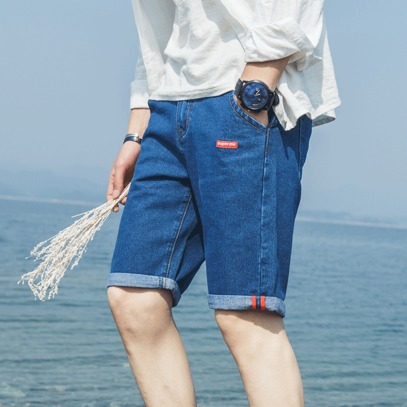 Shorts Homme Baggy Tendance Shorti Été Troués Légère Bleu