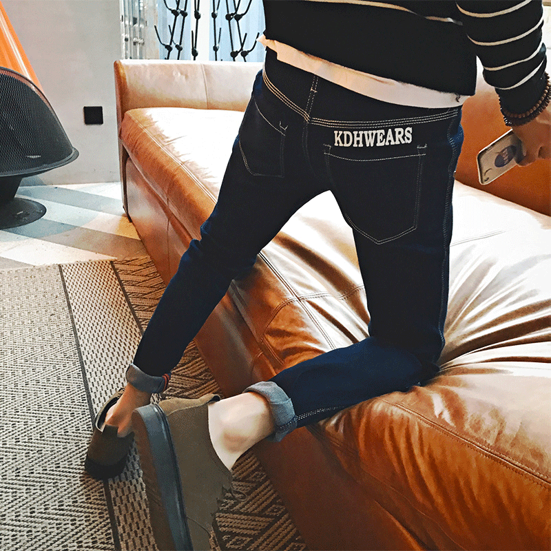 Veste Jeans Pas Cher Pantalon Noir Troués Slim Homme Bleu Extensible Rétro