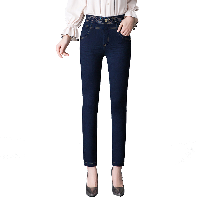 Jeans Femme Extensible L'automne Serrer Mince Taillissime Pantalon Bleu