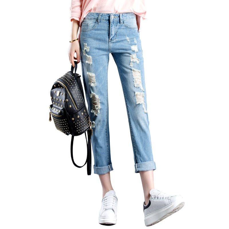 Jeans Femme Maigre Des Trous Dans Les Jeans Baggy Tendance Harlan Printemps Bleu Clair