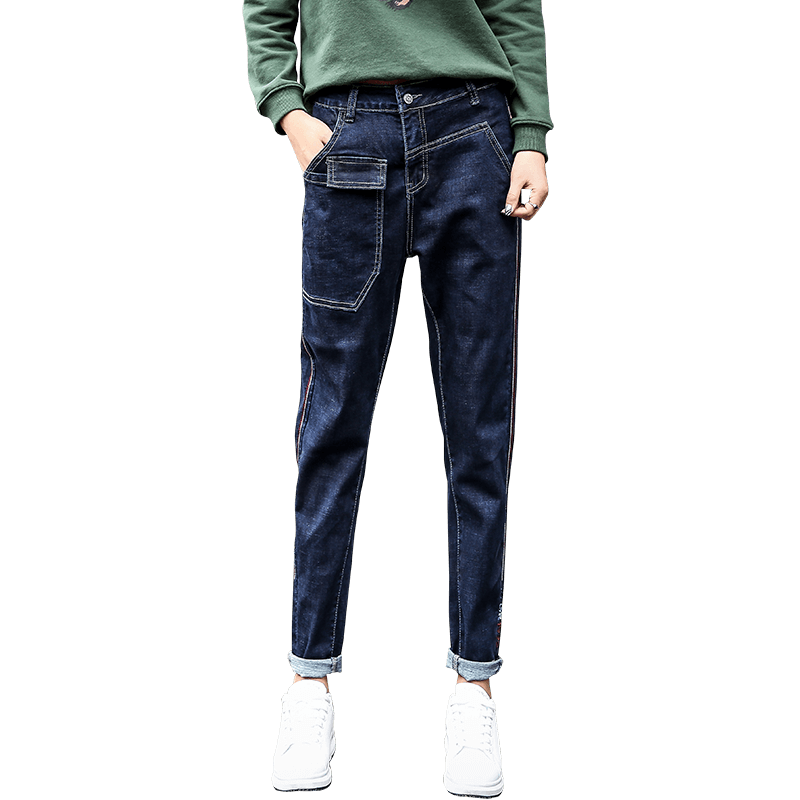 Jeans Femme Mince Baggy Forme Haute Cintrée Mode Tendance Harlan Bleu