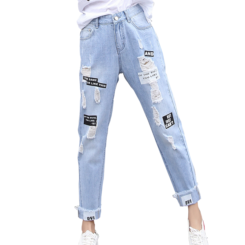 Jeans Femme Tendance Troués Tous Les Assortis Fille Forme Haute Cintrée Harlan Bleu Clair